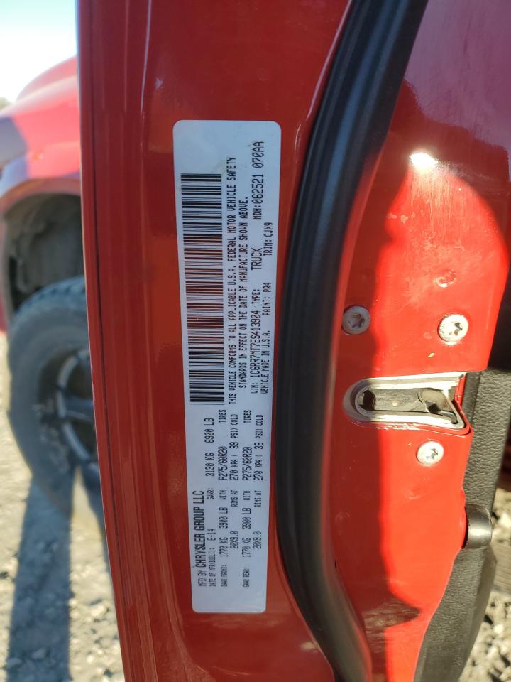 2014 RAM 1500 - Image 15