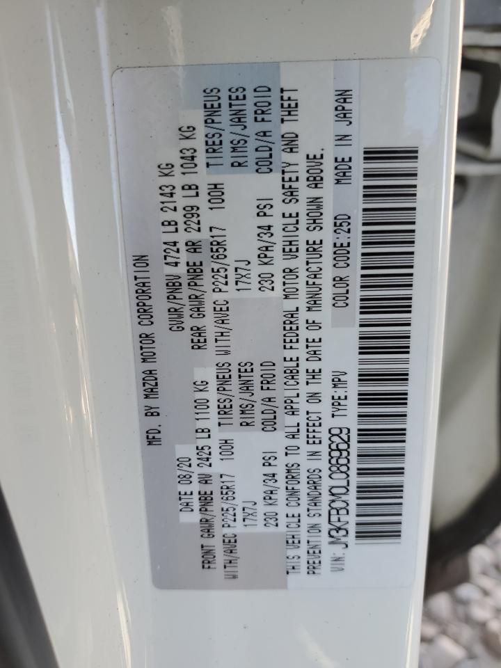2020 Mazda CX-5 - Image 14