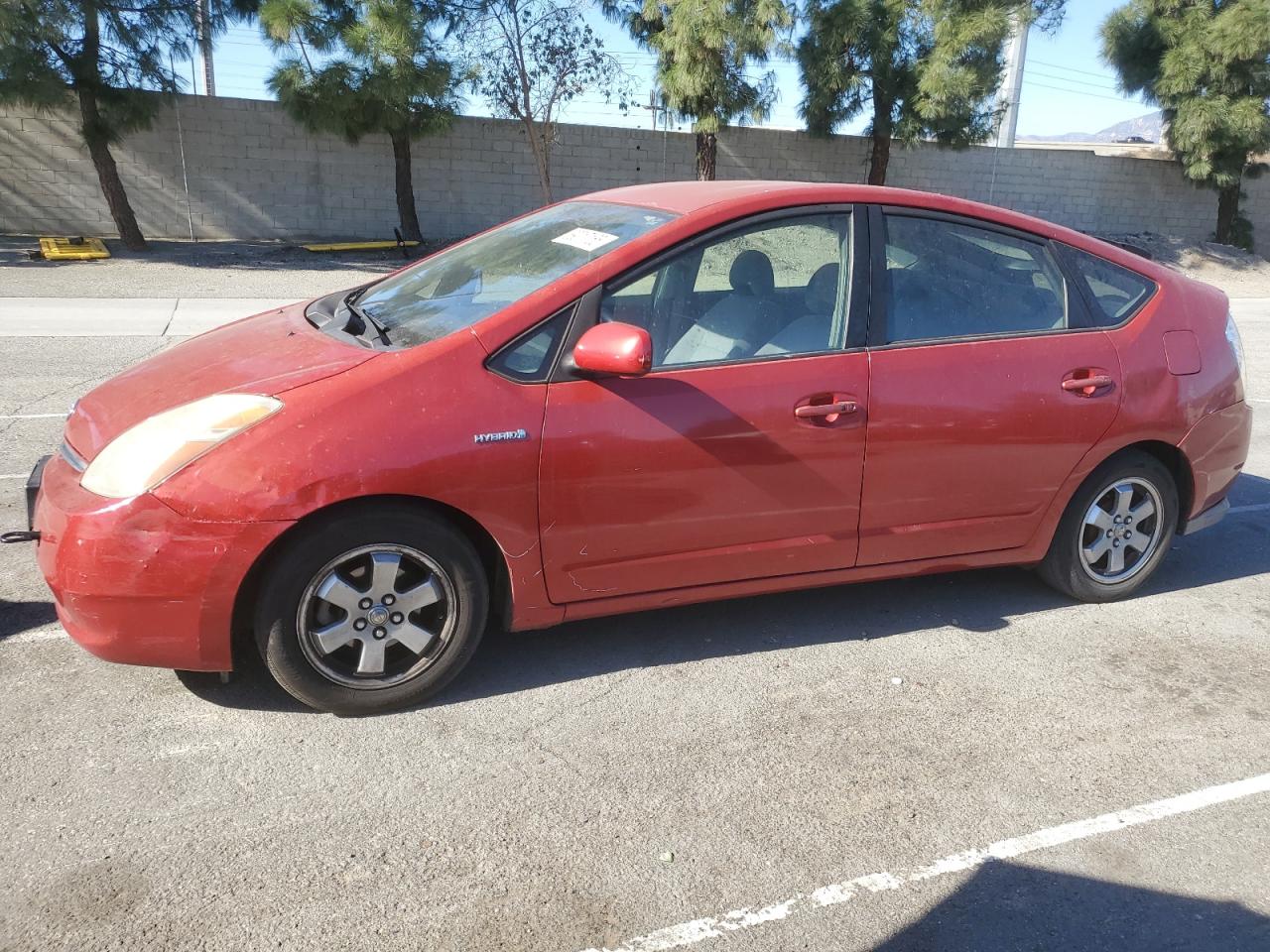2008 Toyota Prius - Image 1
