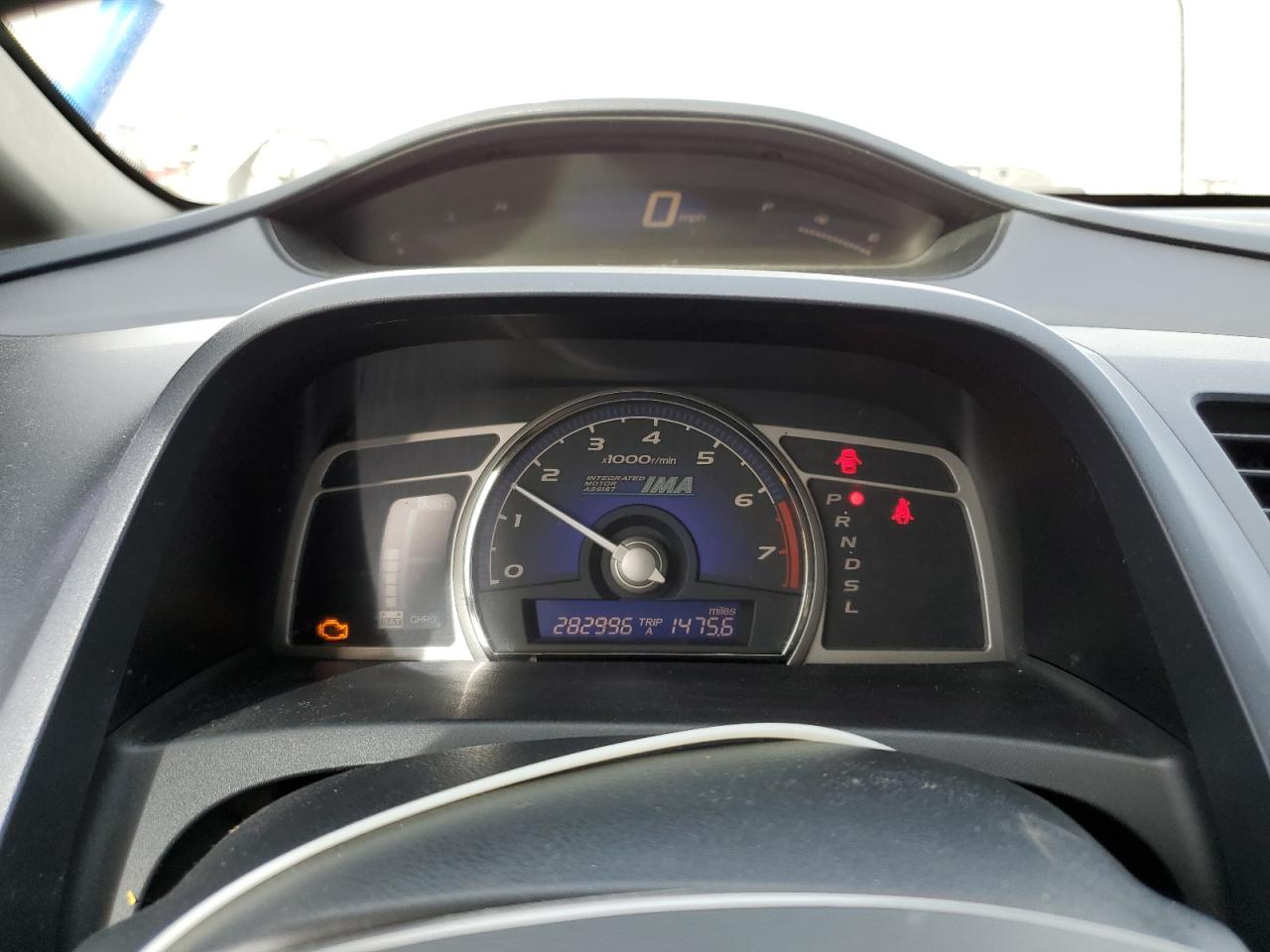 2008 Honda Civic - Image 9