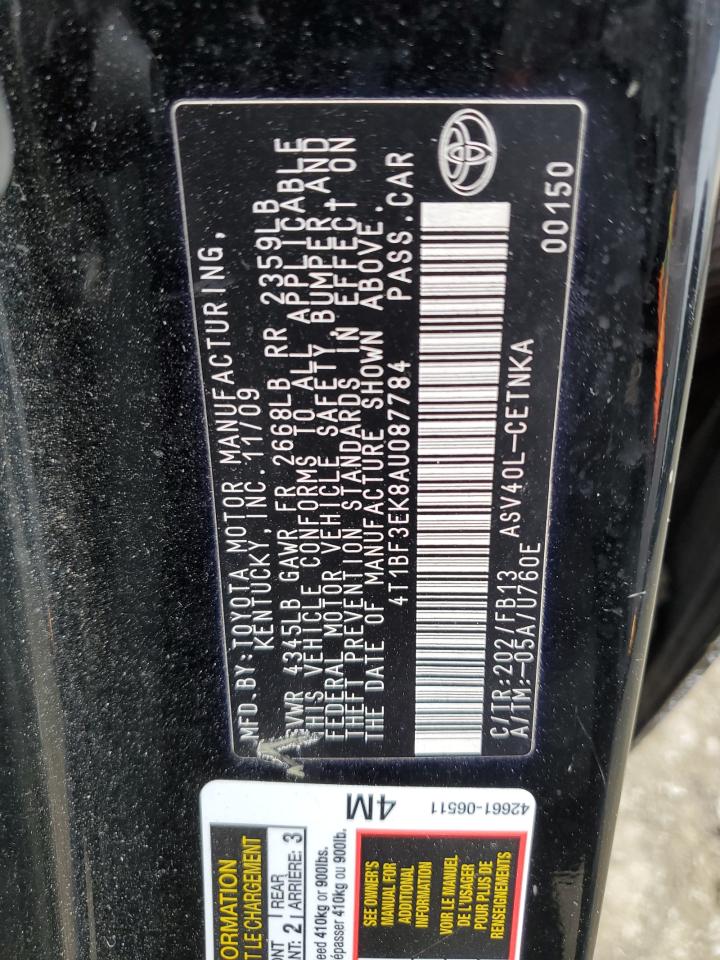 2010 Toyota Camry - Image 12