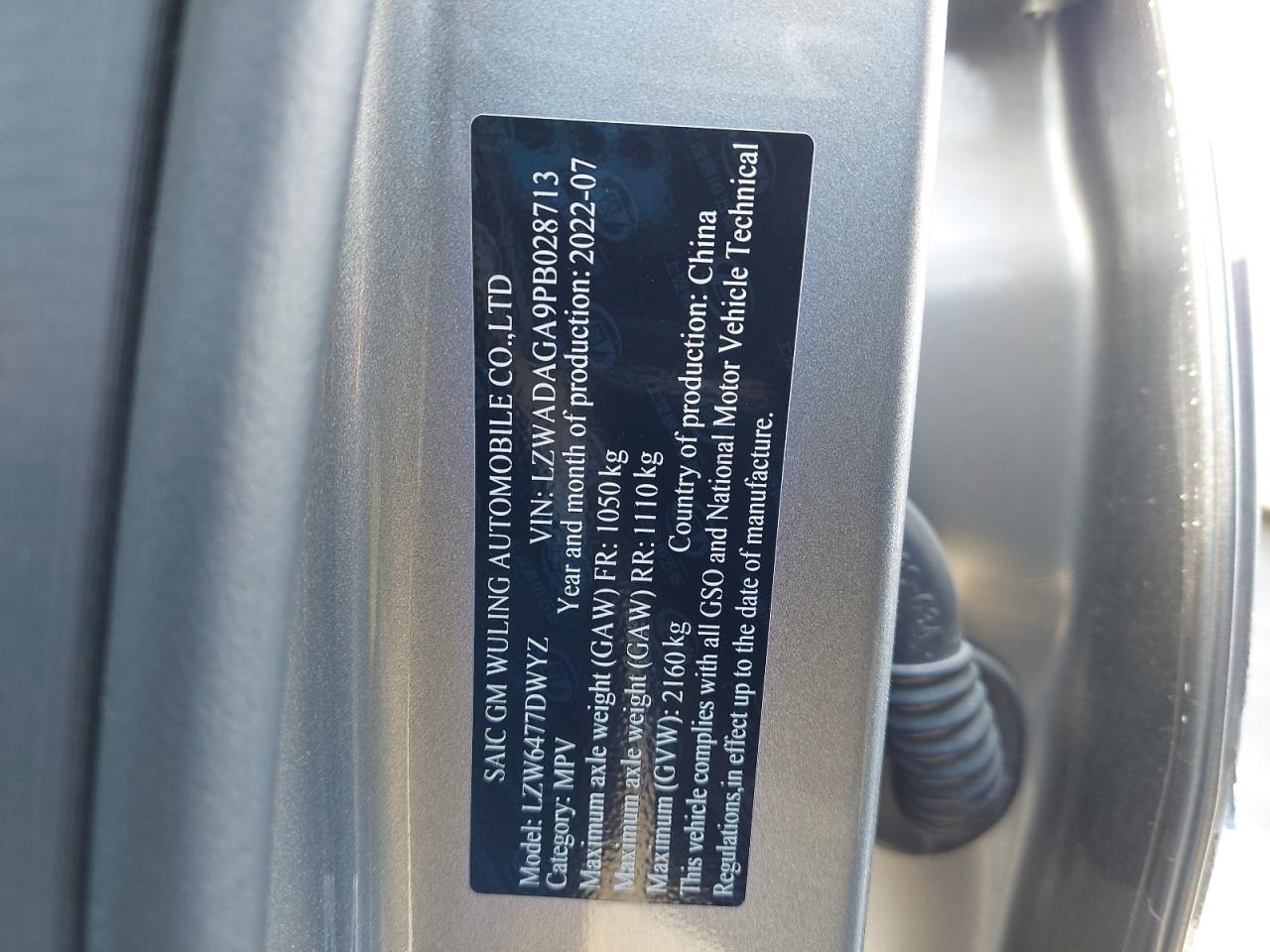 LZWADAGA9PB028713 - 2023 CHEVROLET CAPTIVA - #41898105
