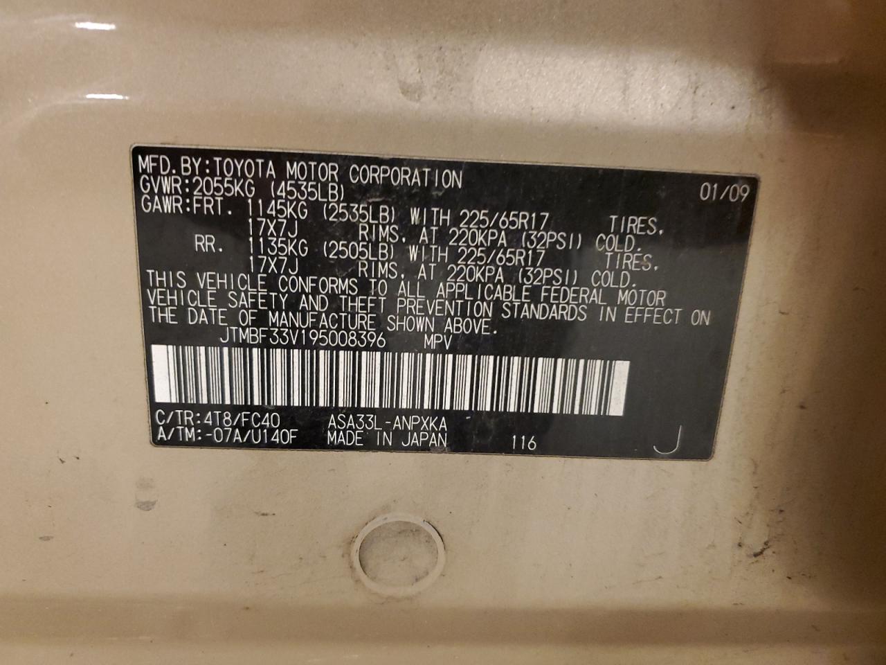 2009 Toyota RAV 4 - Image 12