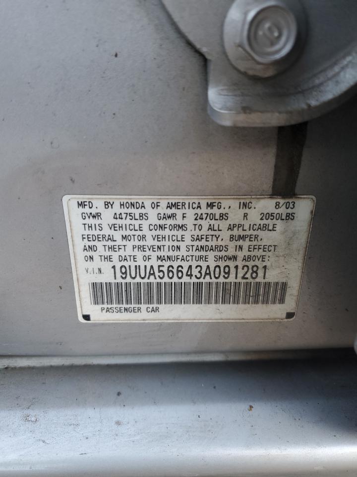 2003 Acura TL - Image 12