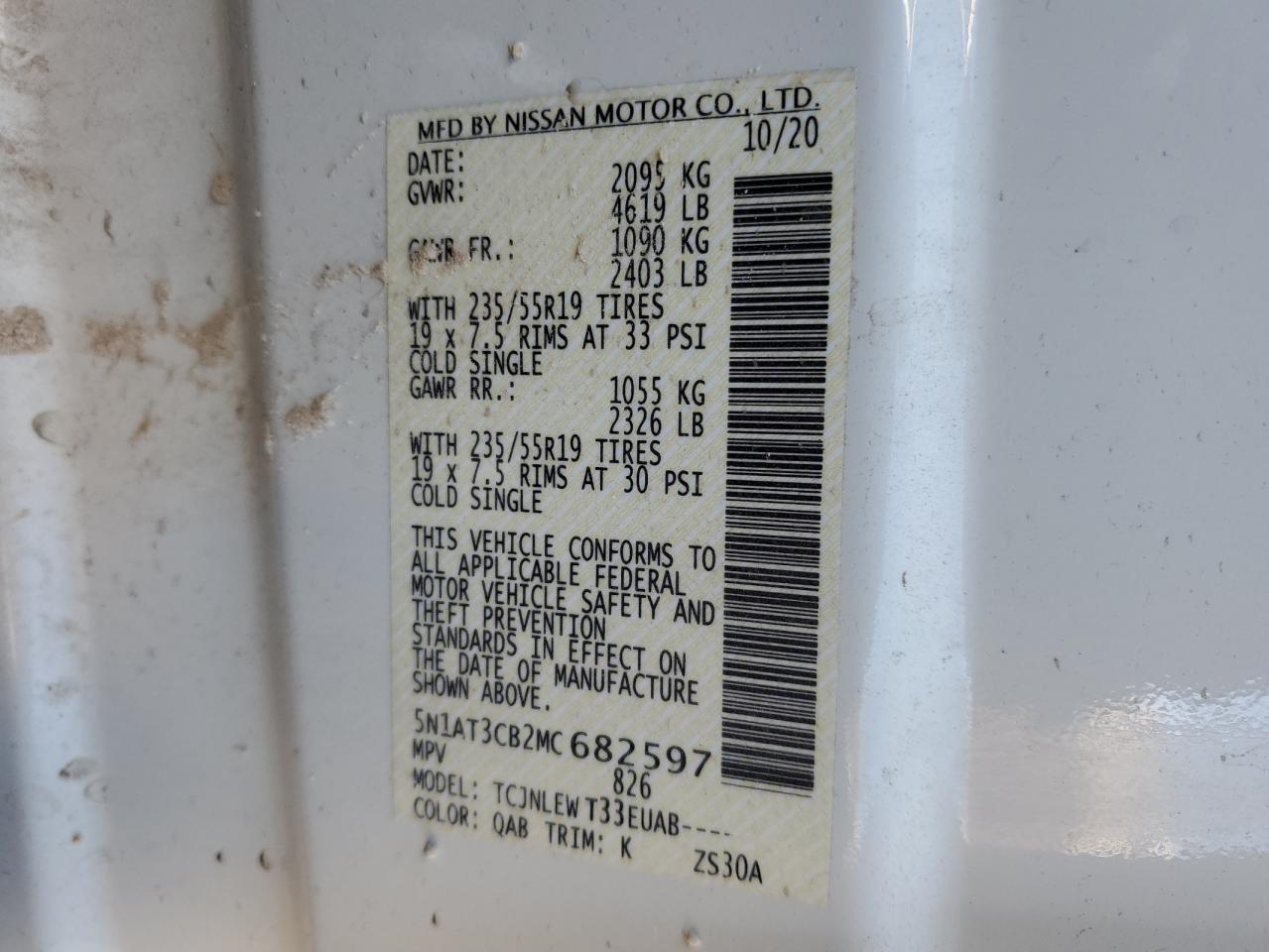 2021 Nissan Rogue - Image 14