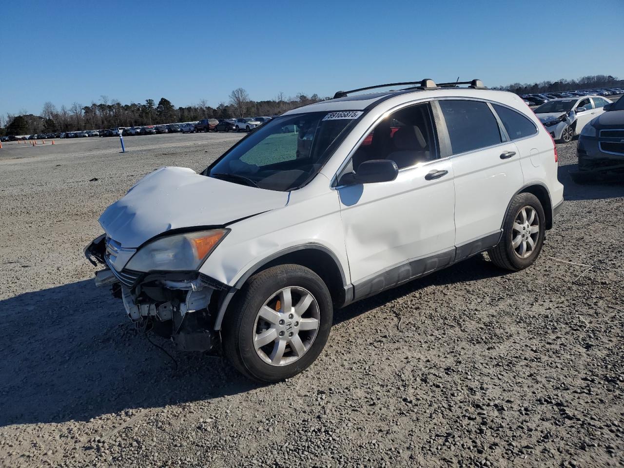 2008 Honda CR-V - Image 1
