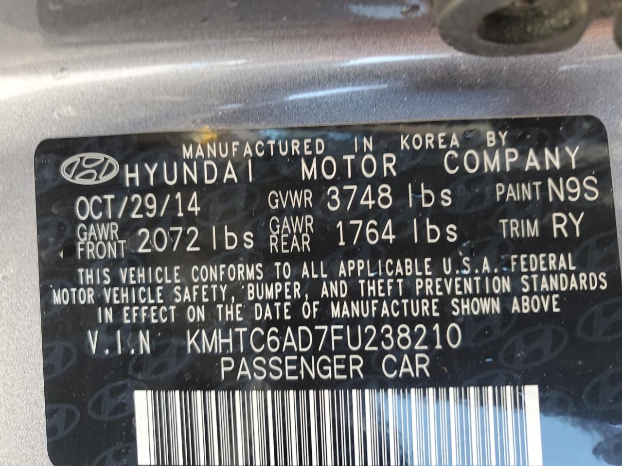 2015 Hyundai Veloster - Image 14