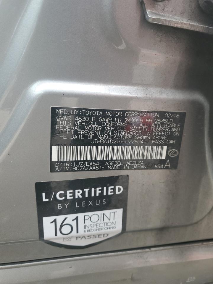 2016 Lexus IS - Image 12