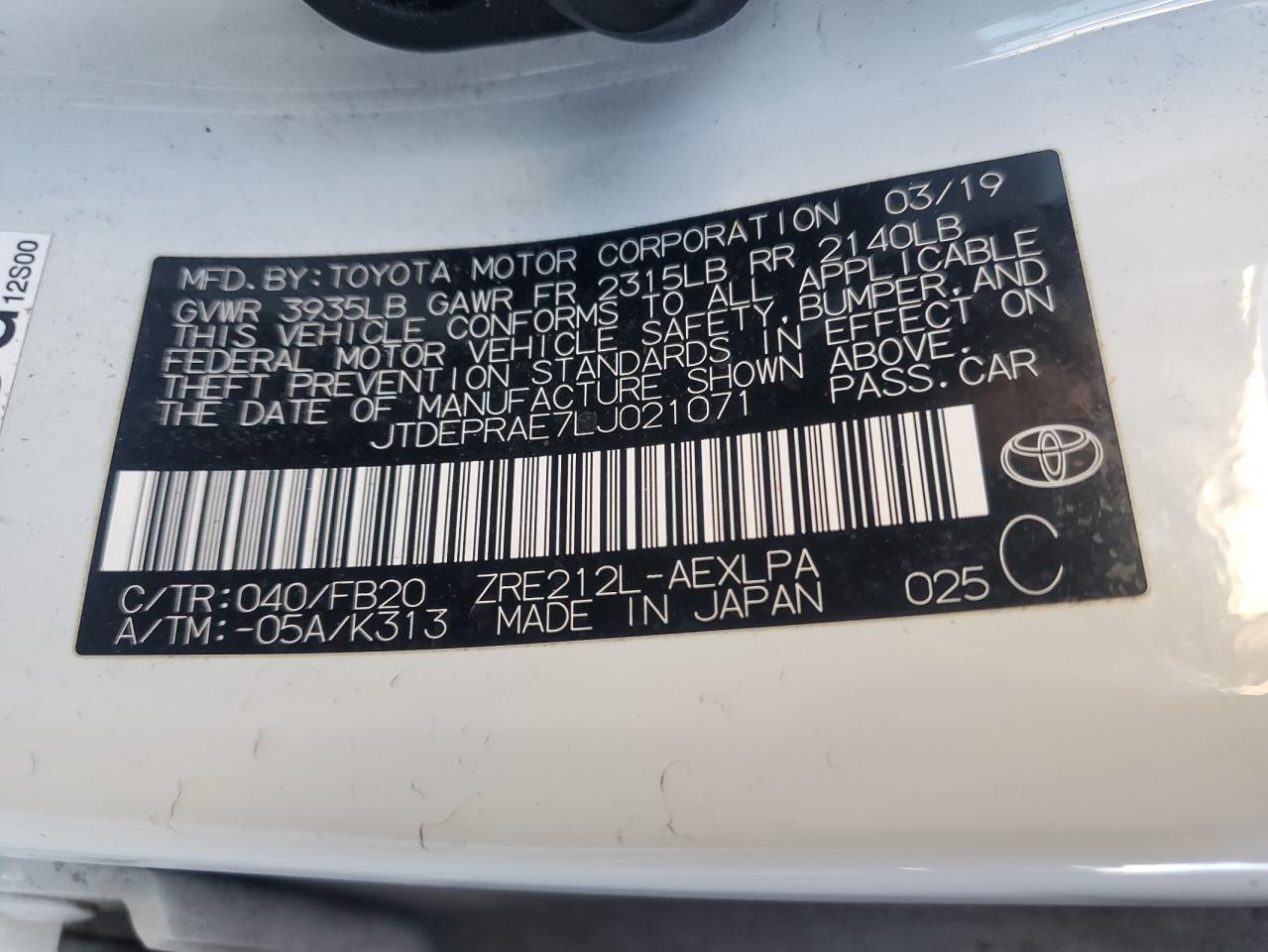 2020 Toyota Corolla - Image 12