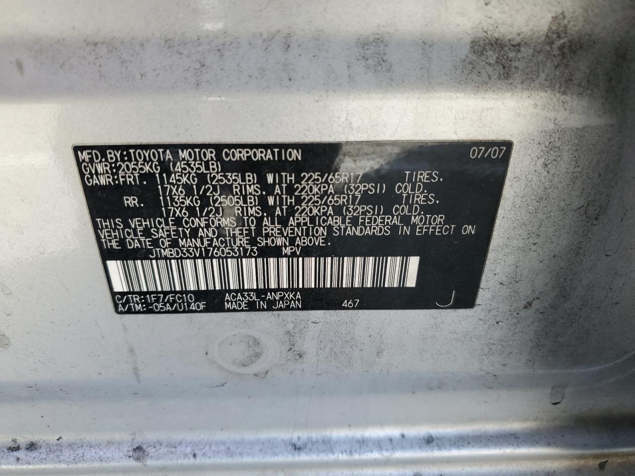 2007 Toyota RAV 4 - Image 12