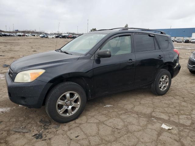 2007 Toyota Rav4 