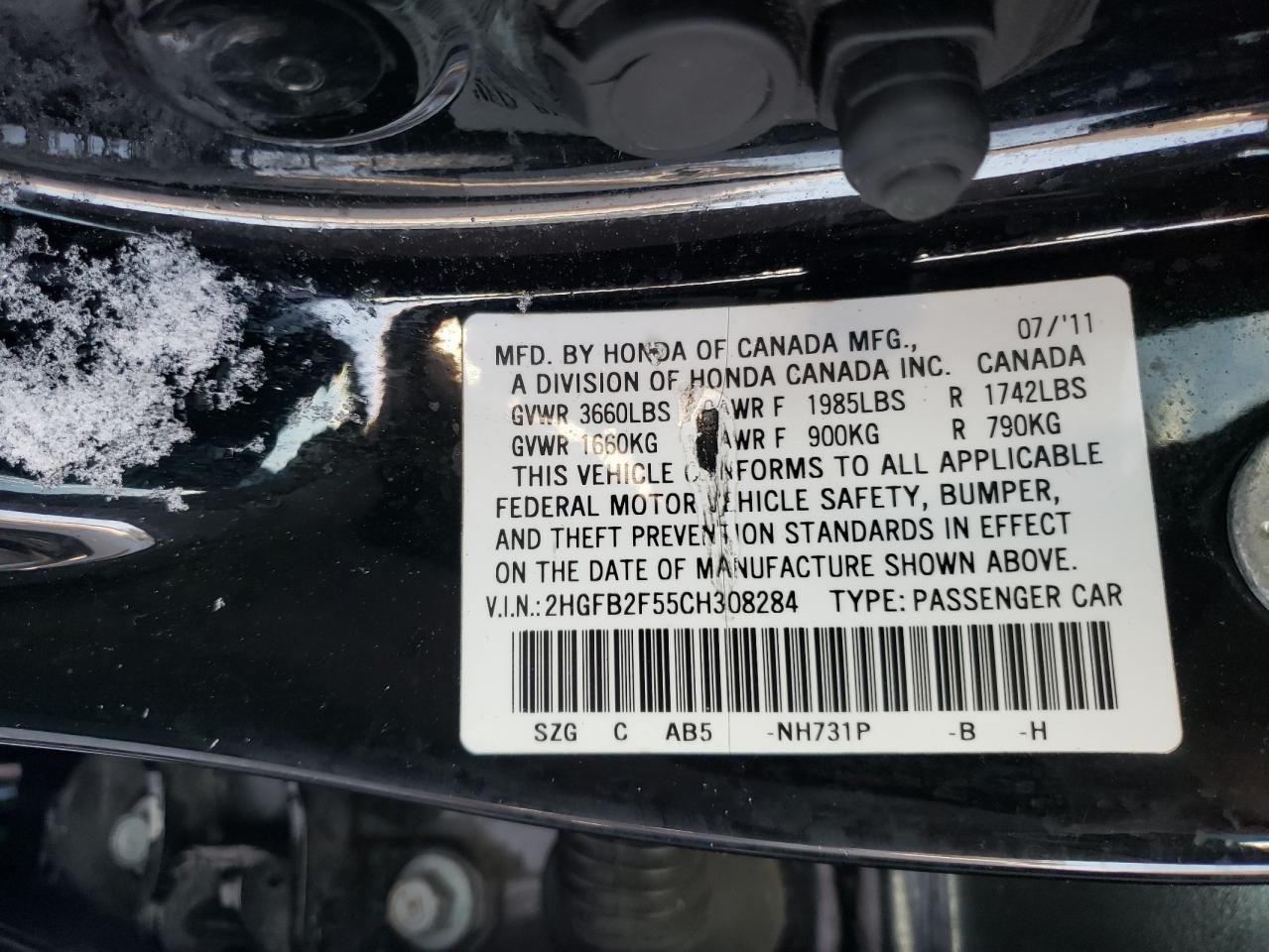 2012 Honda Civic - Image 12