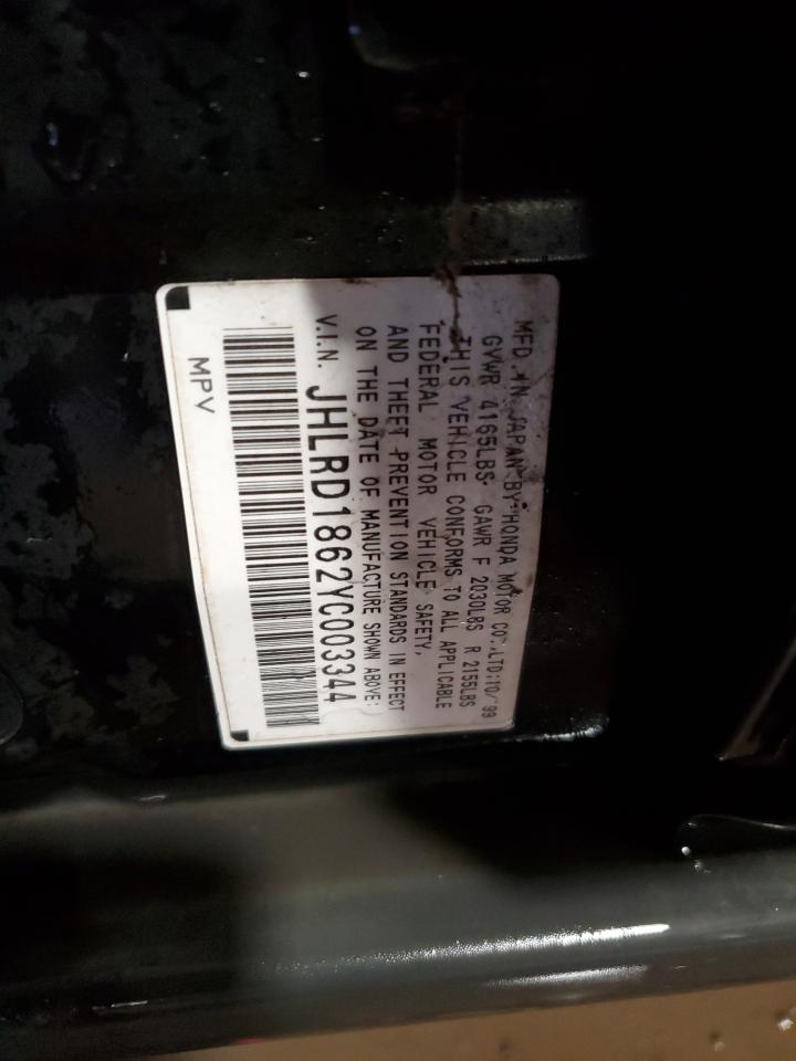 2000 Honda CR-V - Image 14