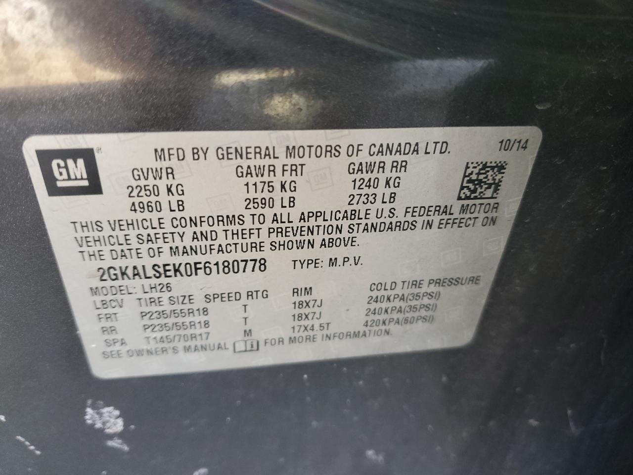 2015 GMC Terrain - Image 15