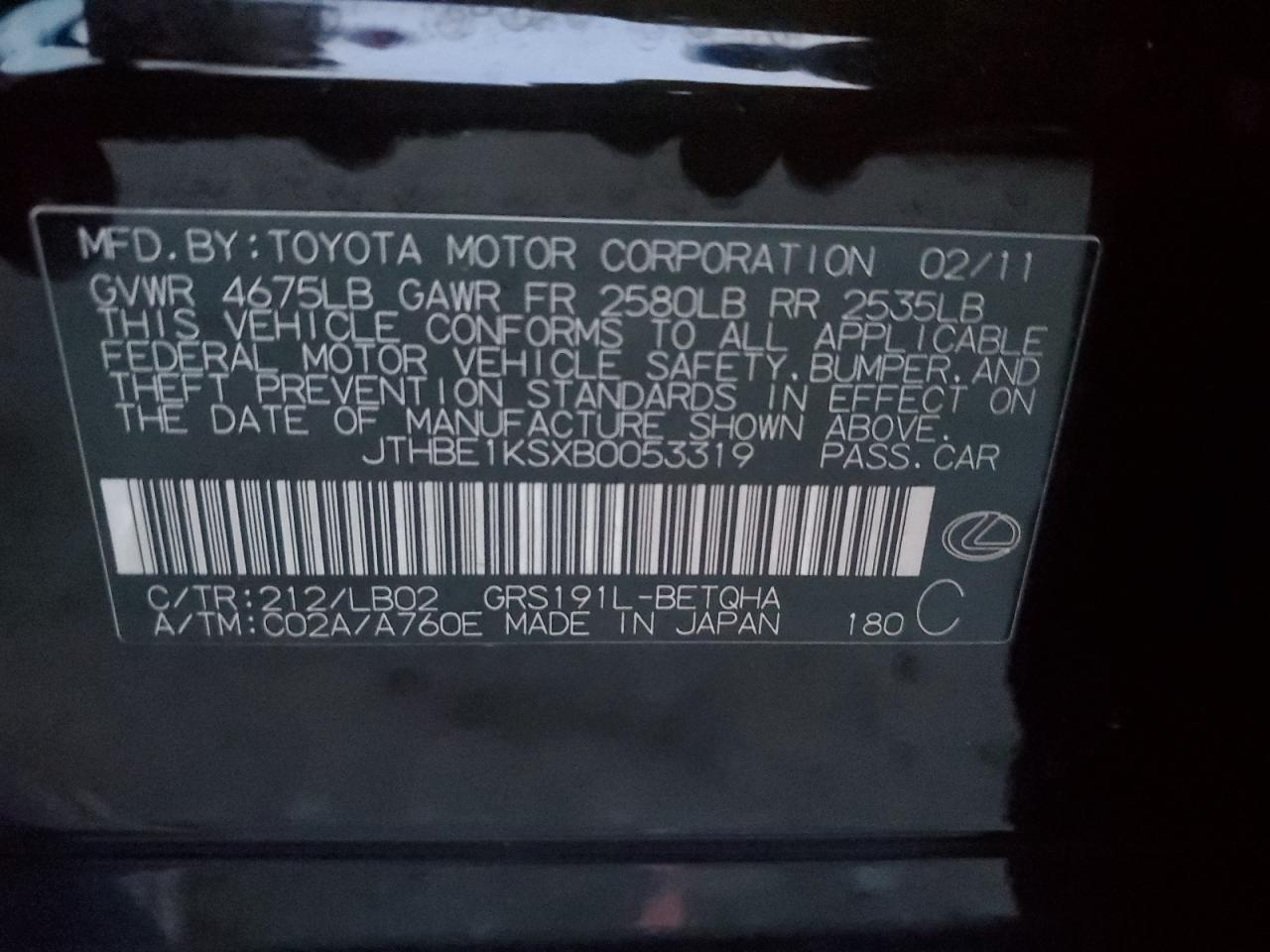 2011 Lexus GS - Image 12