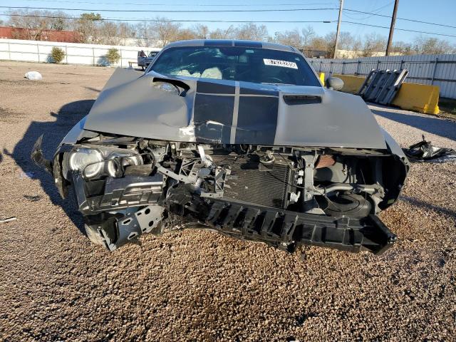 DODGE CHALLENGER 2023 Серый