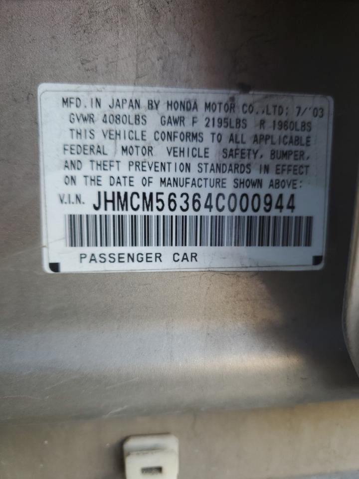 2004 Honda Accord - Image 13