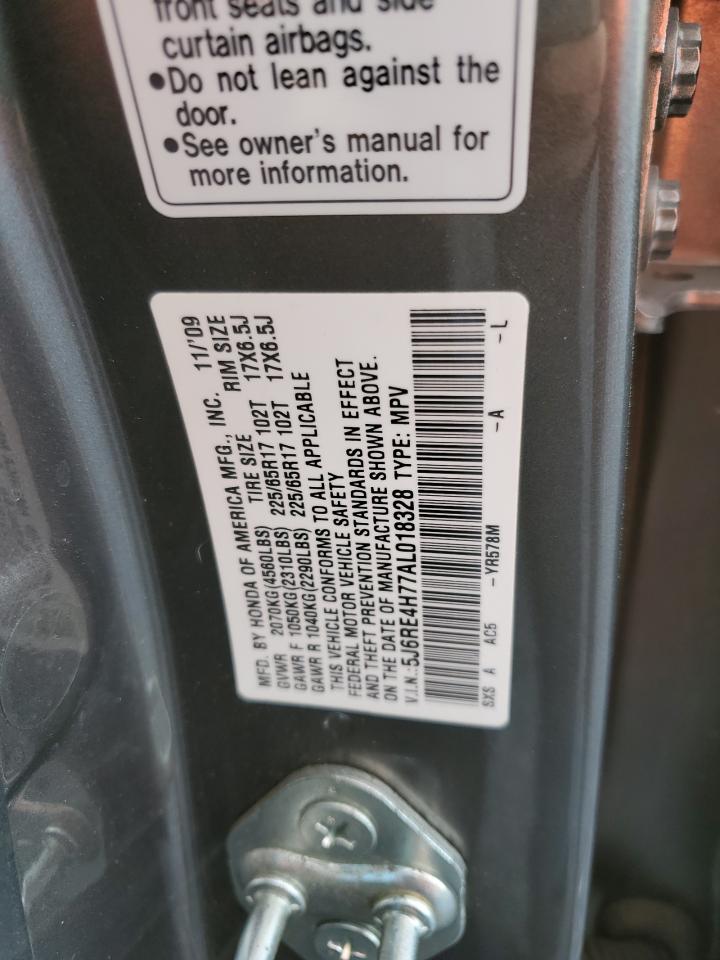 2010 Honda CR-V - Image 15