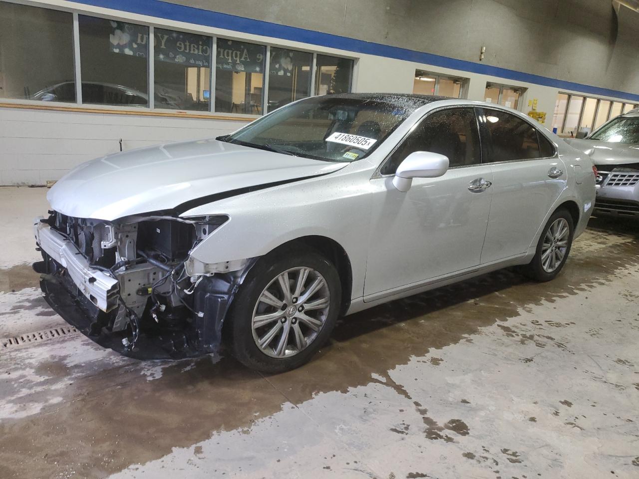 2008 Lexus ES - Image 1
