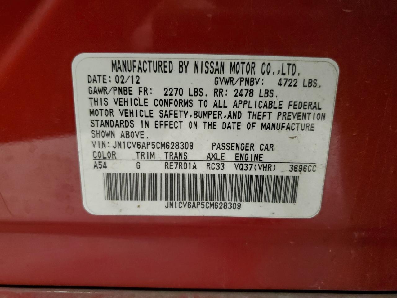 2012 Infiniti G37 VIN: JN1CV6AP5PM628309 Lot: 41879095