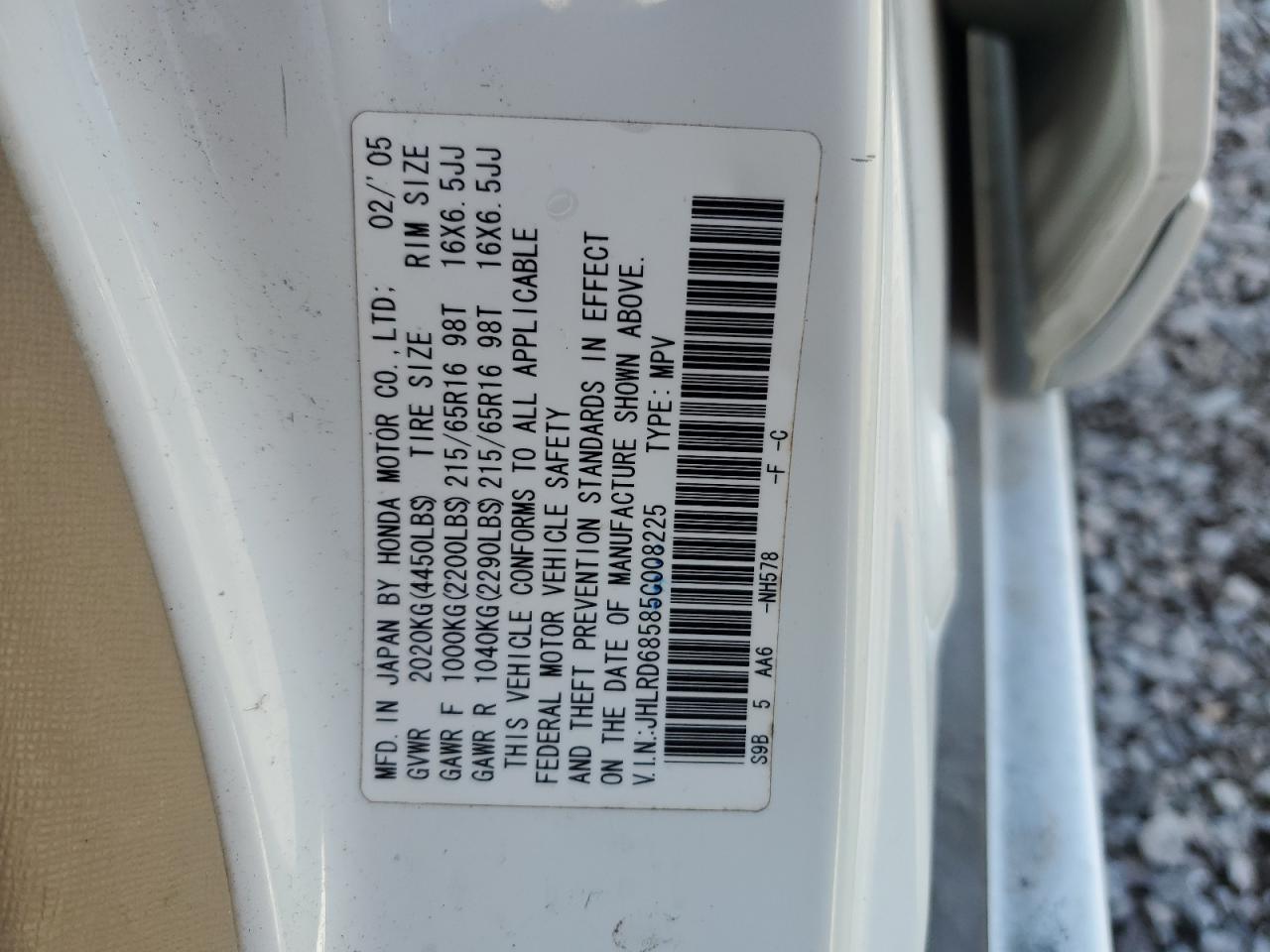 2005 Honda CR-V - Image 15