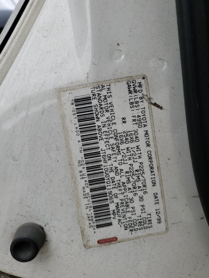 2000 Lexus RX - Image 12