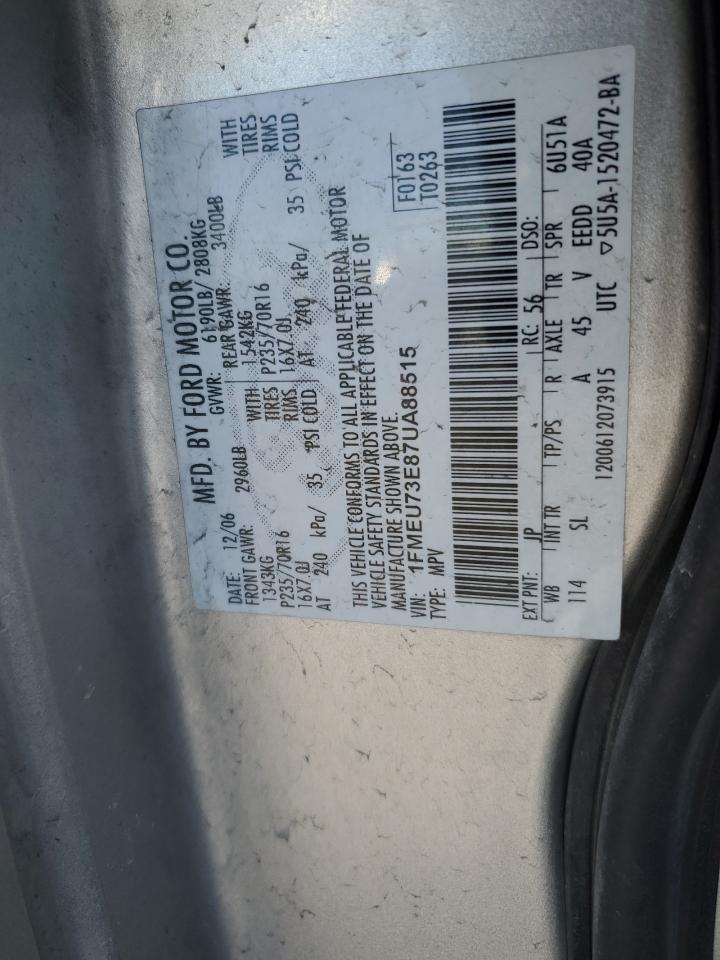 2007 Ford Explorer - Image 14