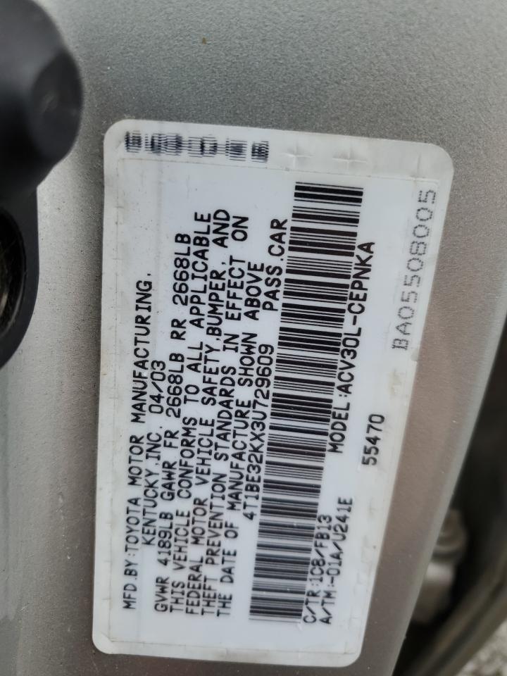 2003 Toyota Camry - Image 12