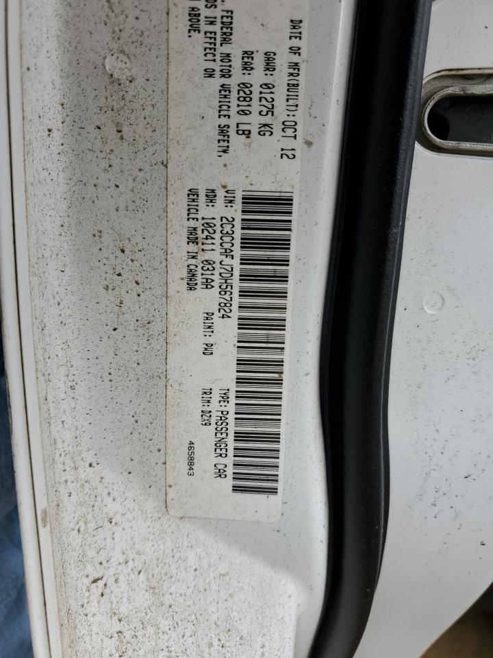 2013 Chrysler 300 - Image 13