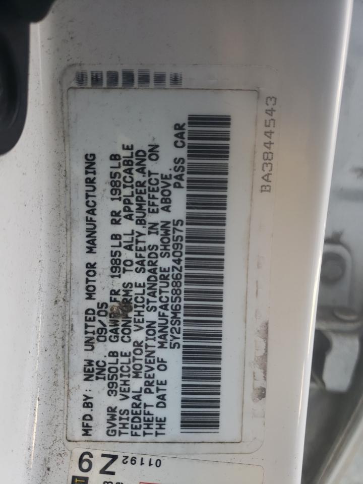 2006 Pontiac Vibe - Image 14