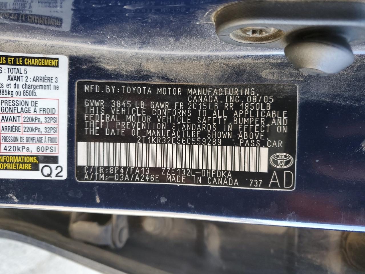 2006 Toyota Corolla - Image 12