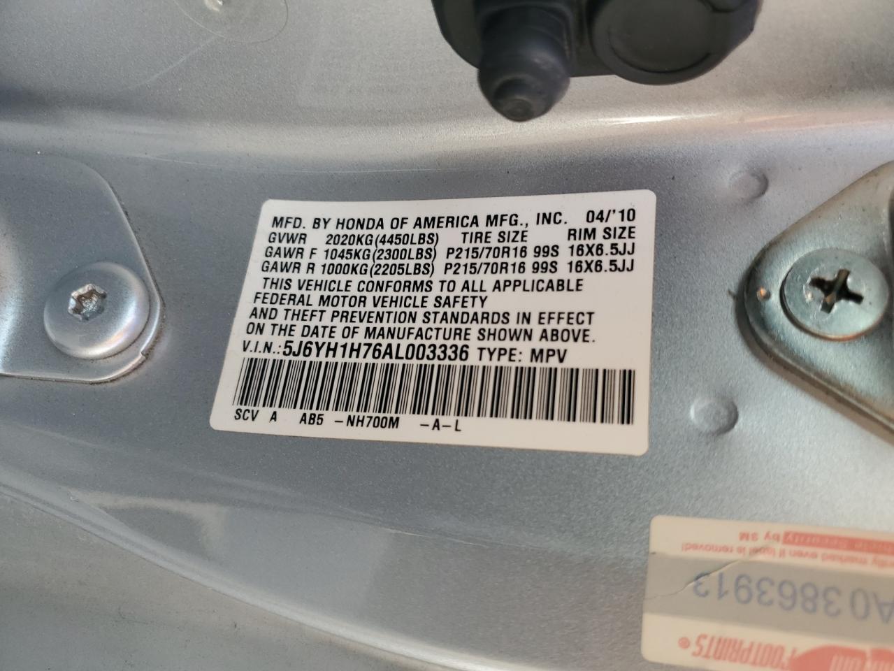 2010 Honda Element - Image 15