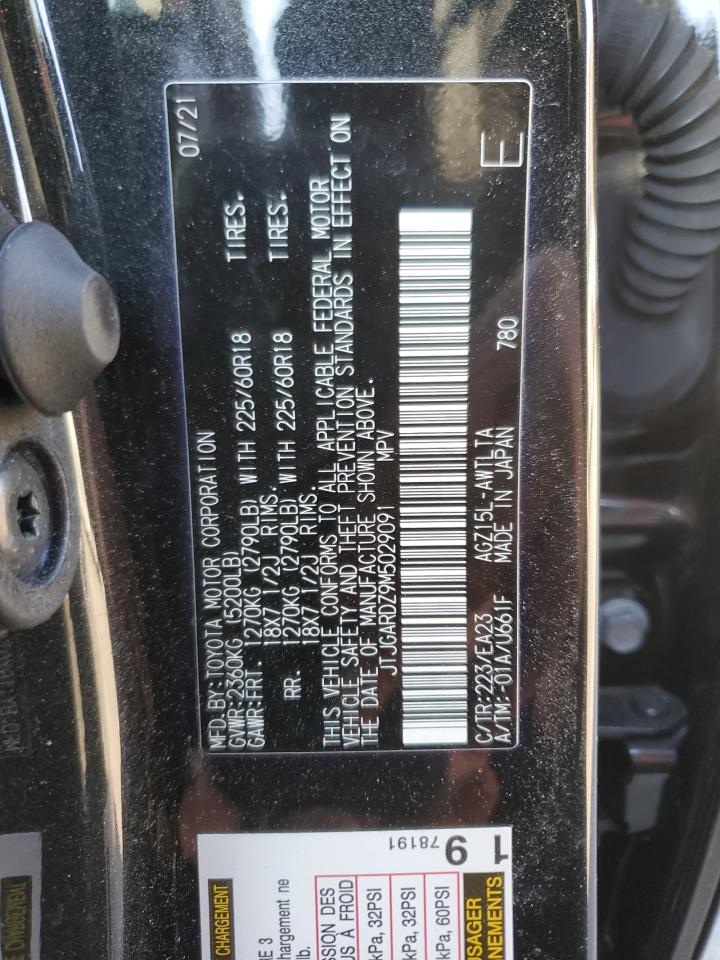 2021 Lexus NX - Image 13