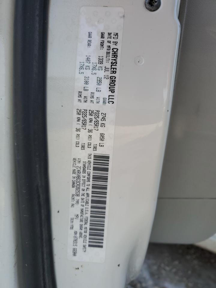 2012 Volkswagen Routan - Image 13