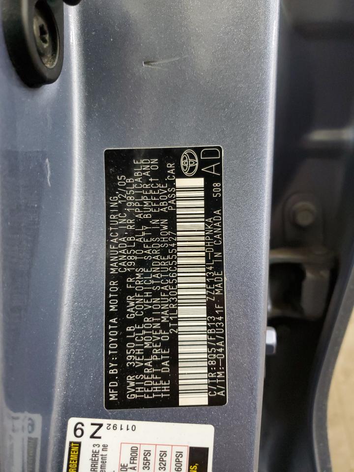 2006 Toyota Corolla - Image 12