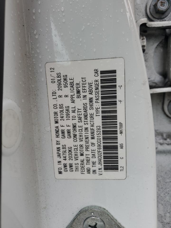 2012 Acura TSX - Image 15