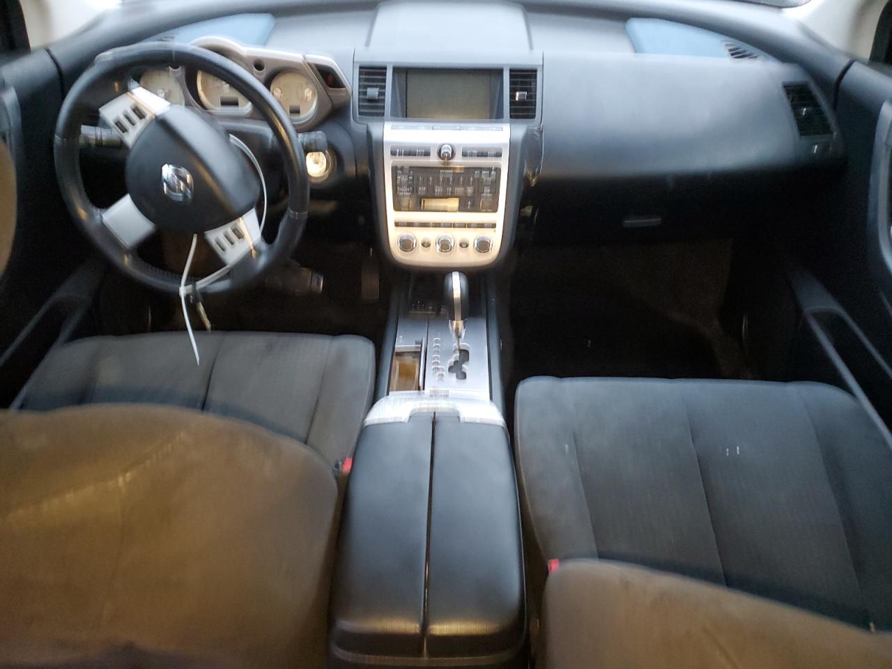 2006 Nissan Murano - Image 8