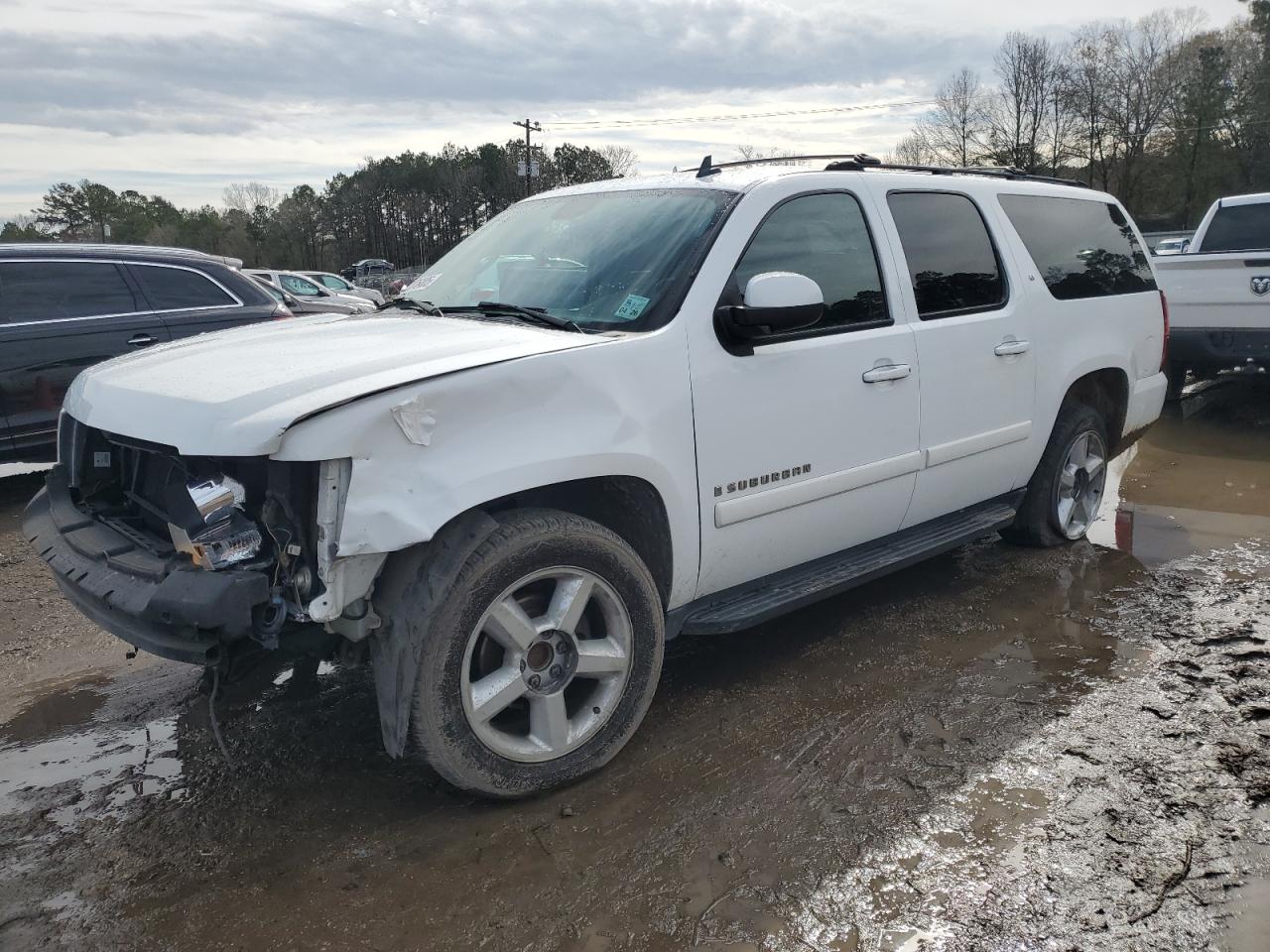 2007 Chevrolet Suburban - Image 1