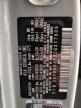 2025 Kia Sorento Sx en Venta en Center Rutland, VT - Front End
