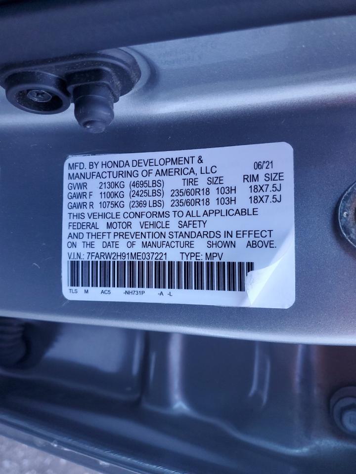 2020 Honda Cr-V Touring VIN: 7FARW2H91ME037221 Lot: 86420144