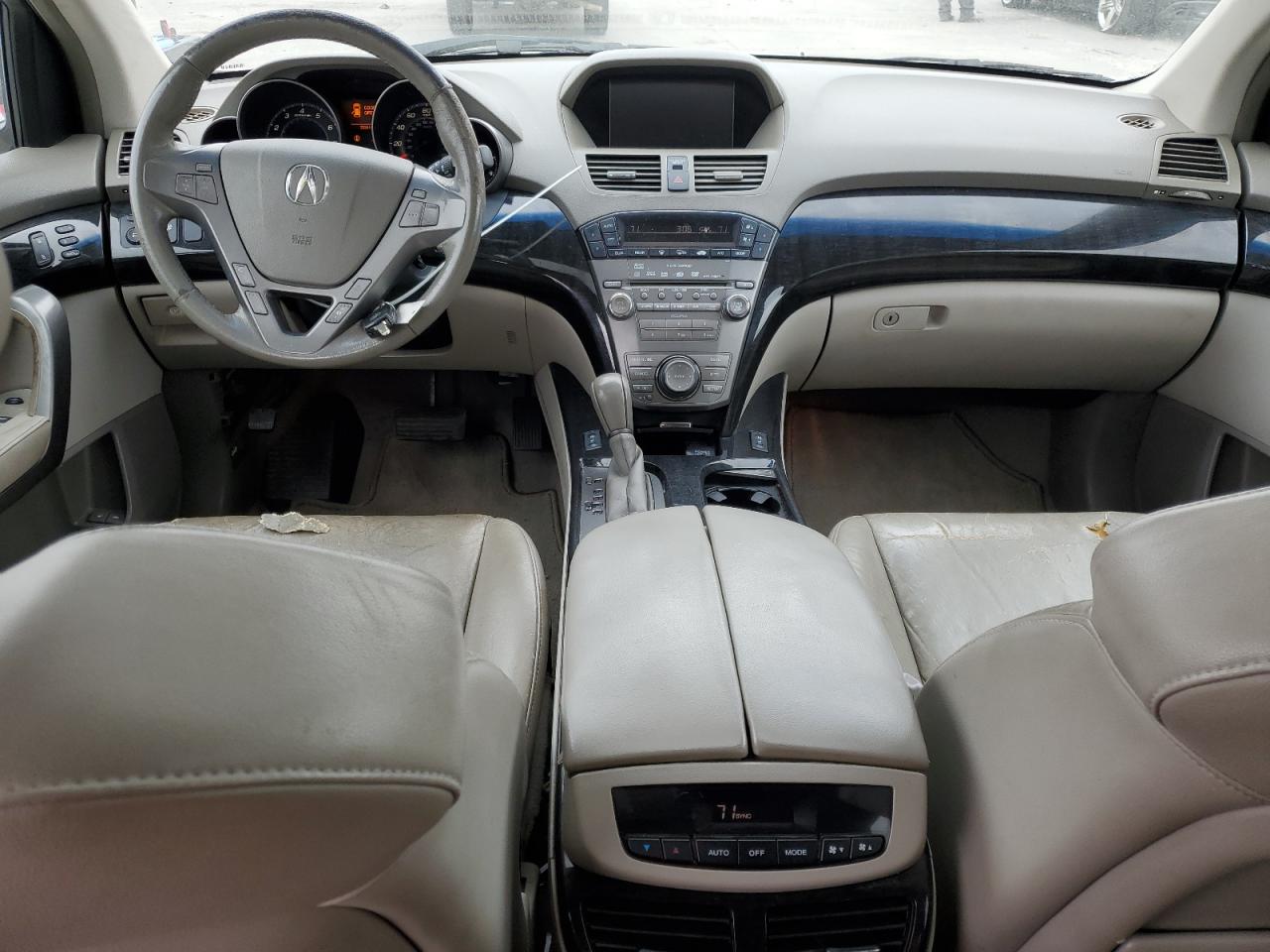 2008 Acura MDX - Image 8
