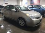 2004 Toyota Prius  продається в Elgin, IL - Vandalism