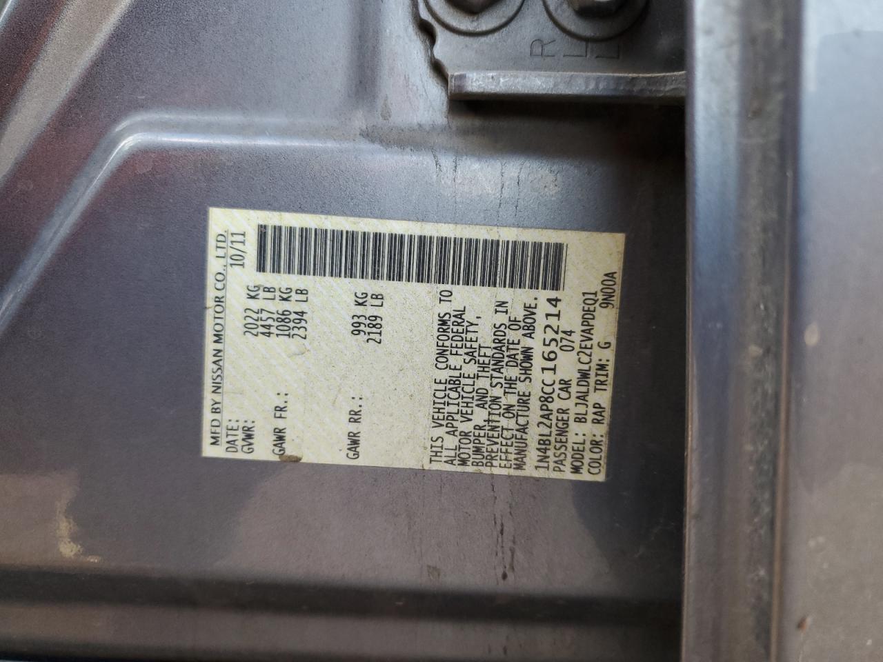 2012 Nissan Altima - Image 12