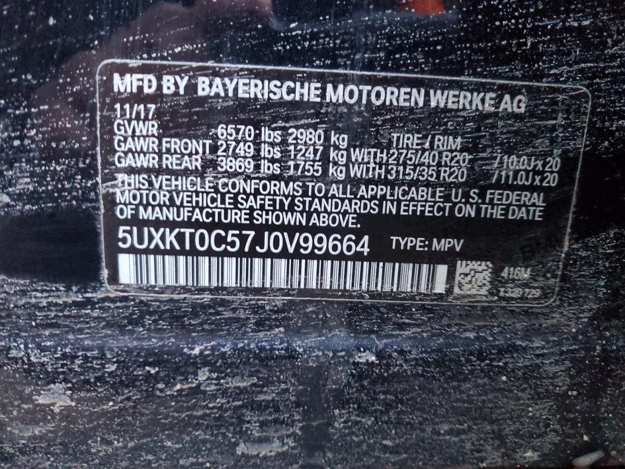 2018 BMW X5 - Image 13