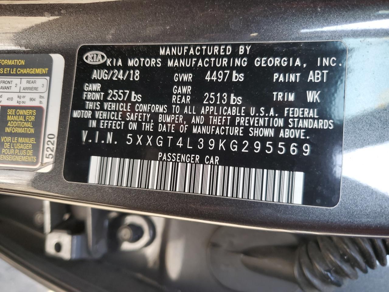 2019 Kia Optima - Image 12