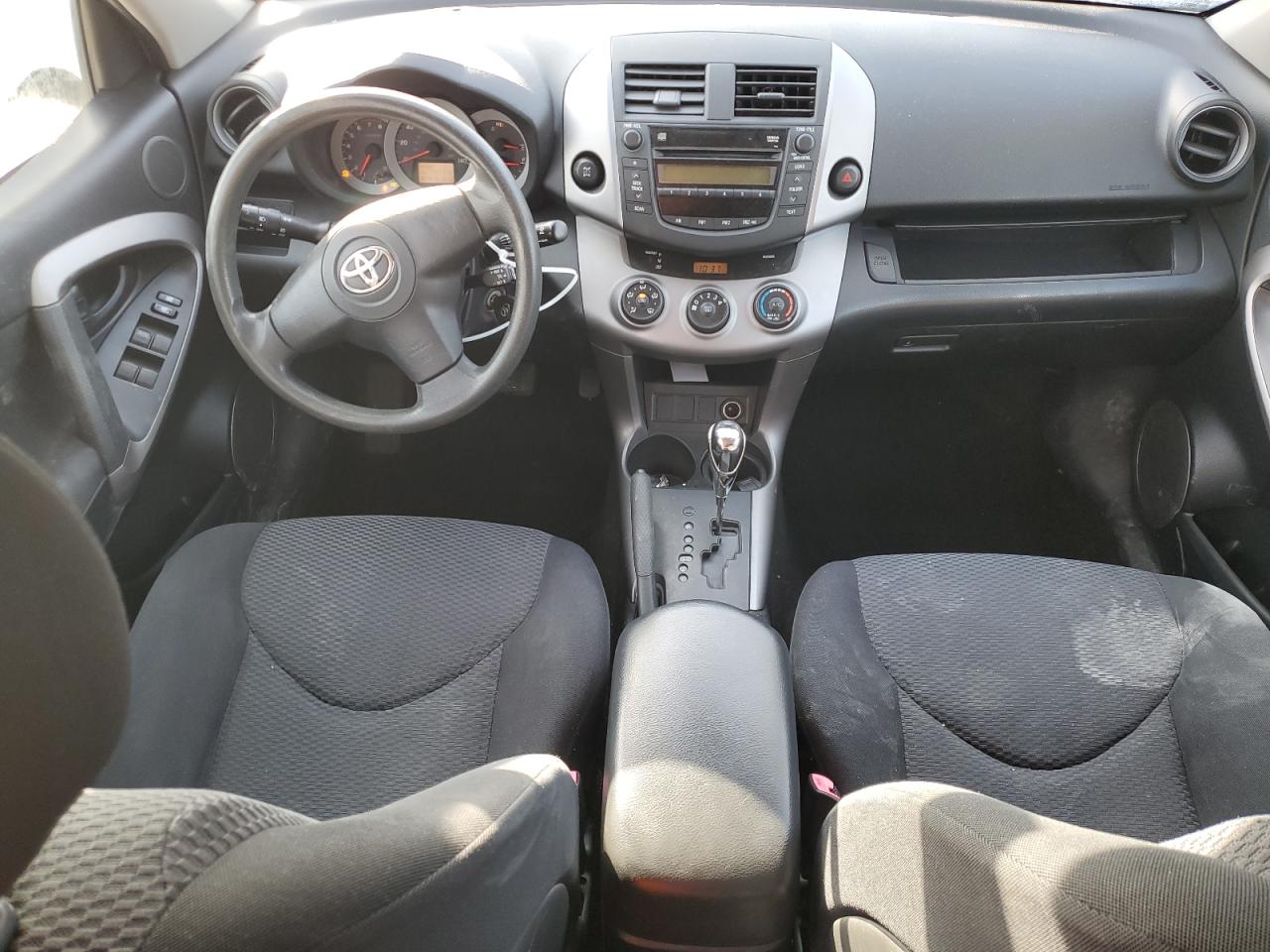 2007 Toyota RAV 4 - Image 8