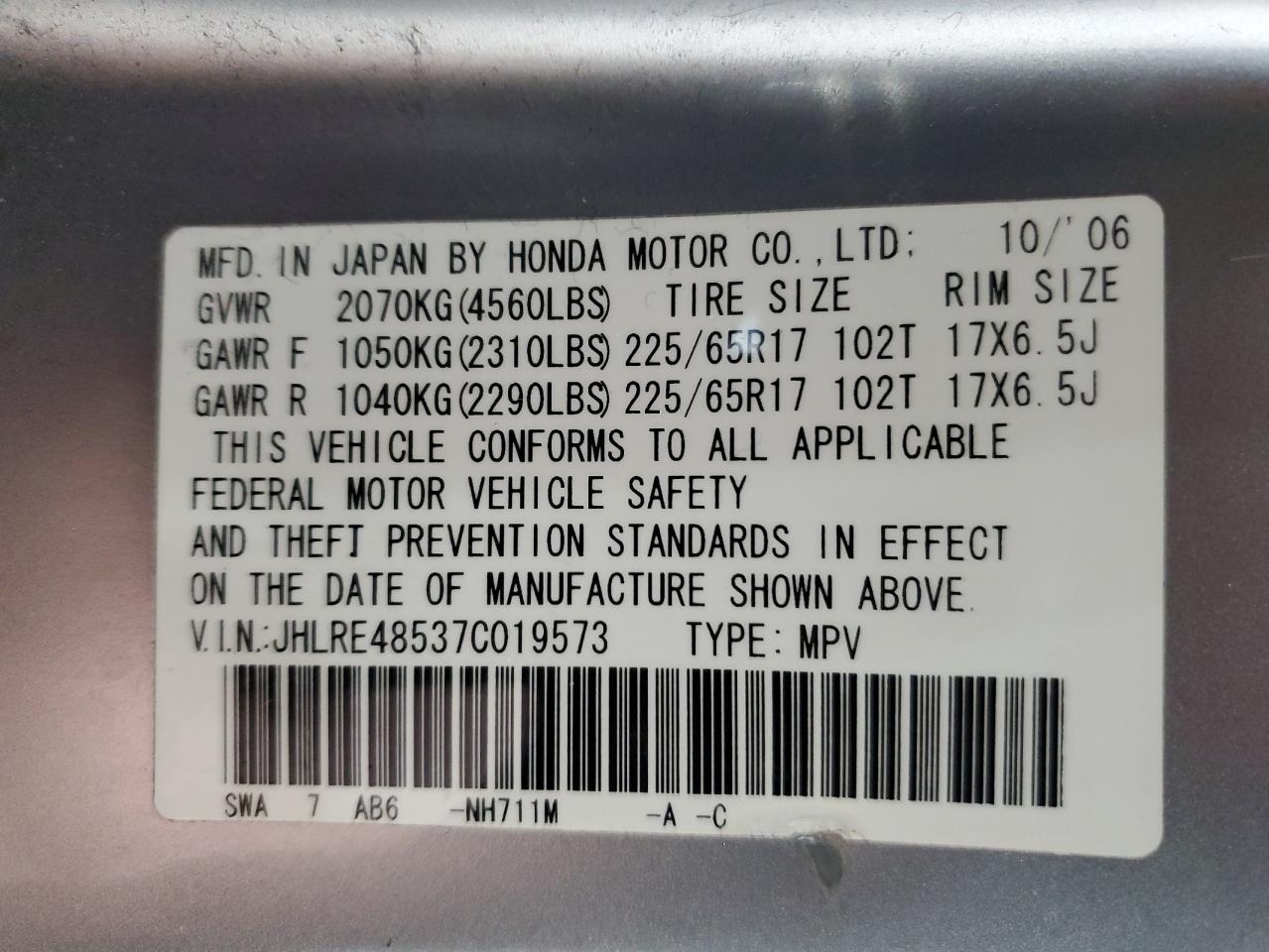 2007 Honda CR-V - Image 14