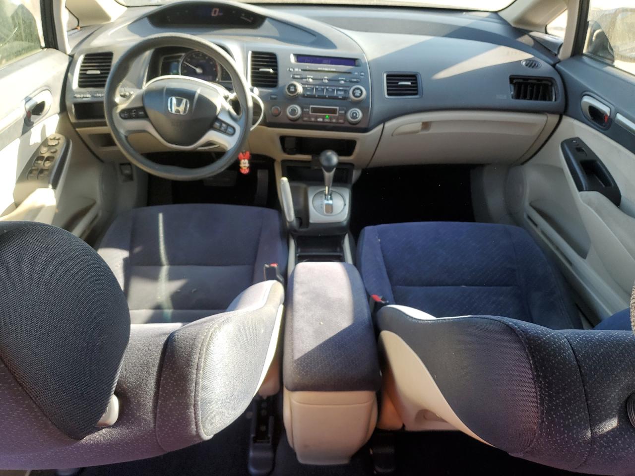 2007 Honda Civic - Image 8