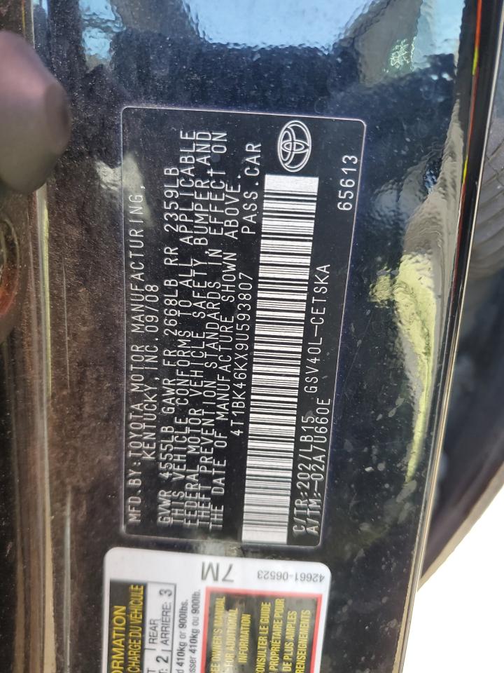 2009 Toyota Camry - Image 12