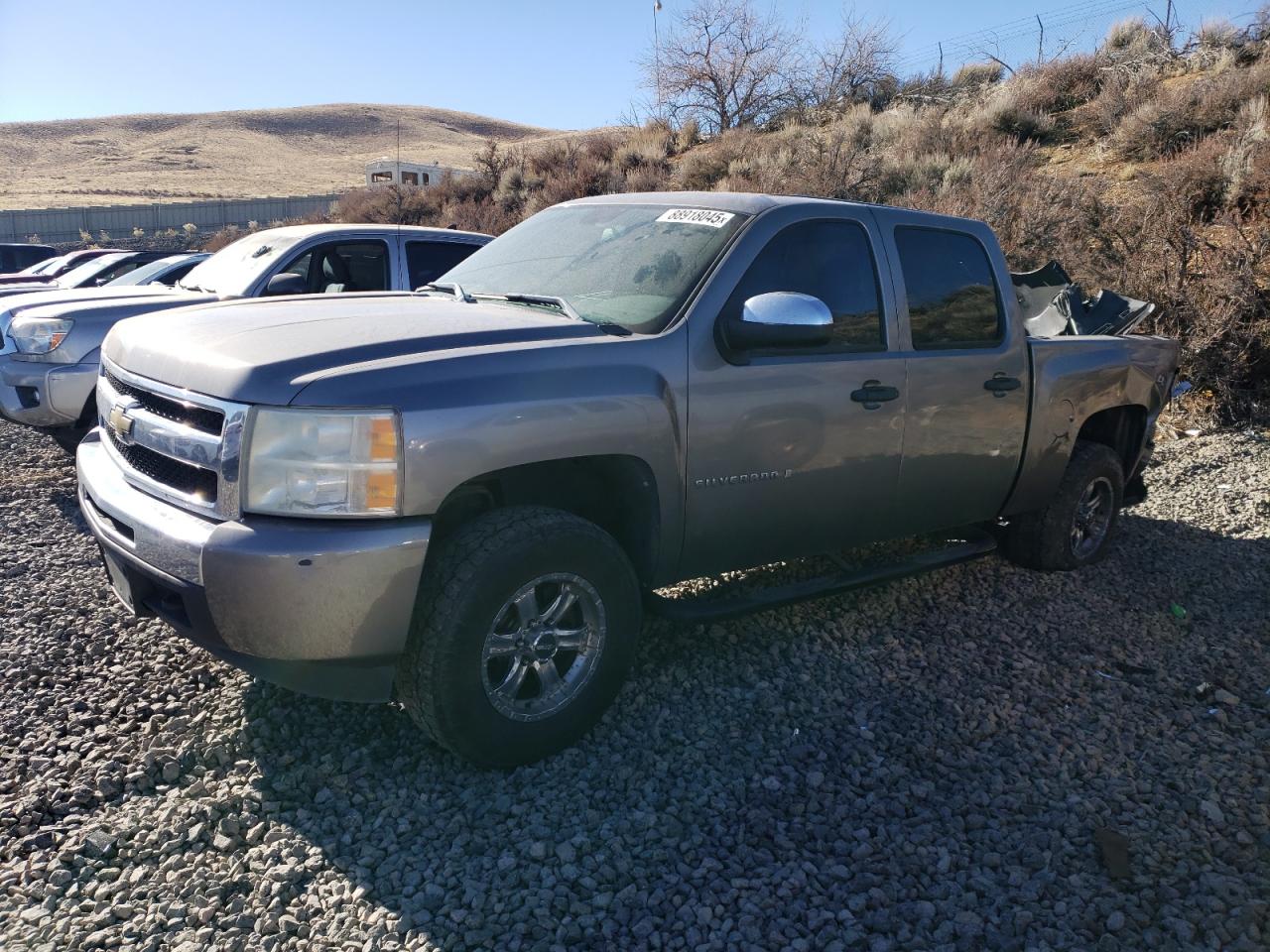 2009 Chevrolet Silverado - Image 1